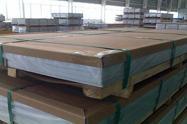 2618 Aerospace Grade Aluminum Sheet Plate